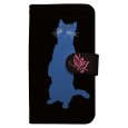 画像2: [TETSUJI SHIRAKAWA]cat-blue スマホケース 全機種対応 手帳型 ねこ ネコ 猫 (2)