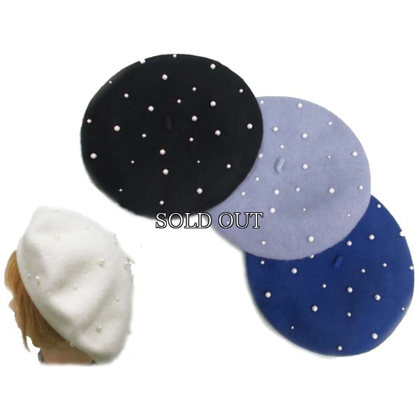 画像1: パール飾りのベレー帽 (1)