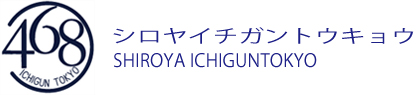 ichiguntokyo